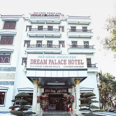 Dream Palace Hotel ホーチミン市 エクステリア 写真
